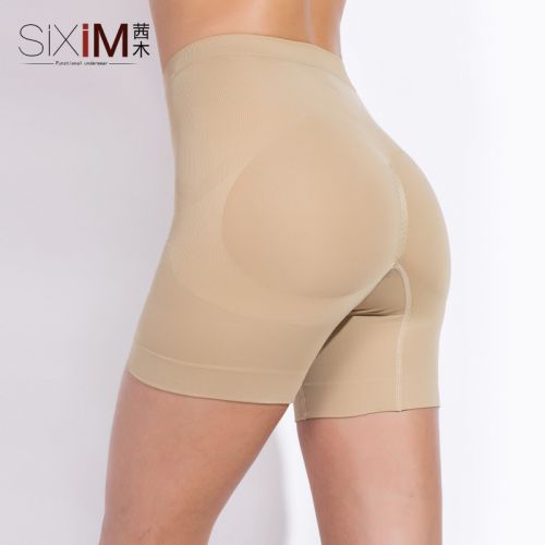  body amincissant SIXIM en polypropylène - Ref 672702