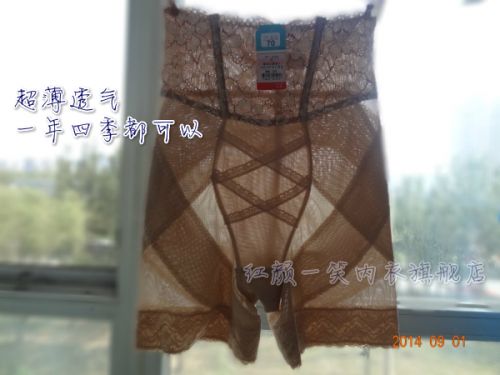body amincissant en nylon - Ref 672736