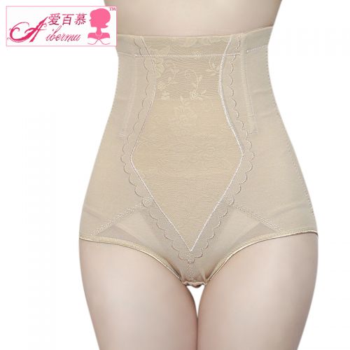  body amincissant AIMUYI - Ref 672738