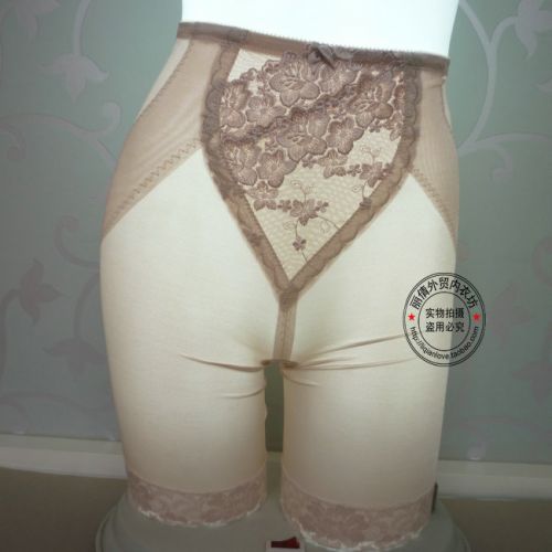 body amincissant - Ref 672770