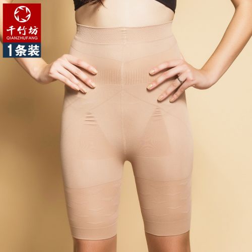  body amincissant en spandex - Ref 672779