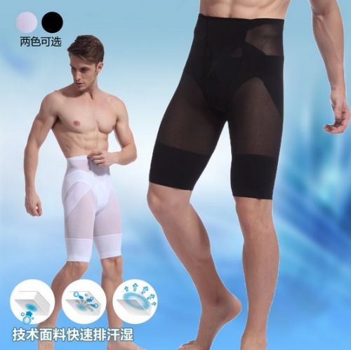 body amincissant mouvement en nylon - Ref 672804