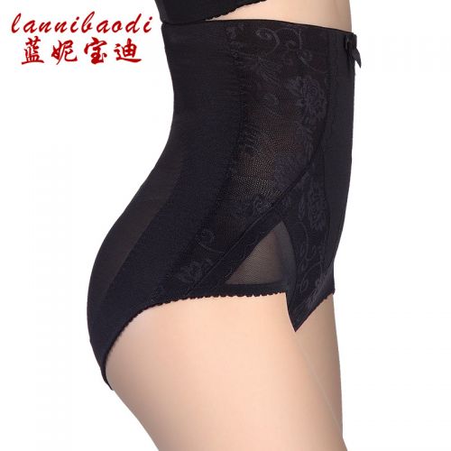  body amincissant LANNIBAODI en nylon - Ref 672808