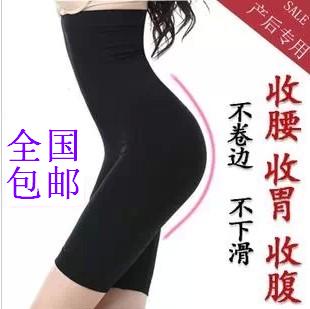 body amincissant BISALOVE en nylon - Ref 672819
