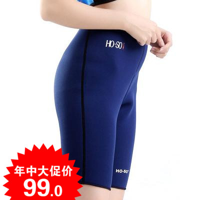  body amincissant ADANIN - Ref 672824