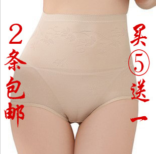 body amincissant luxueux en soie - Ref 672828
