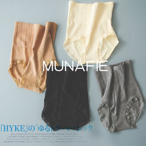 body amincissant MUNAFIE sexy en coton - Ref 672842