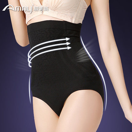 body amincissant AMRIY en nylon - Ref 672850
