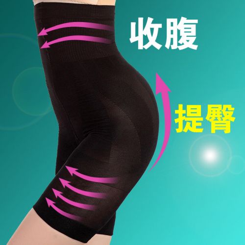 body amincissant - Ref 672859