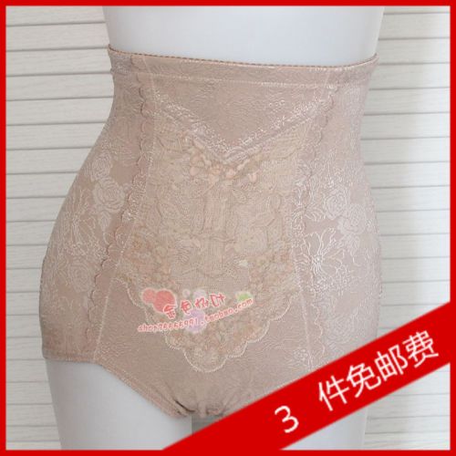 body amincissant UNDERWEAR - Ref 672874