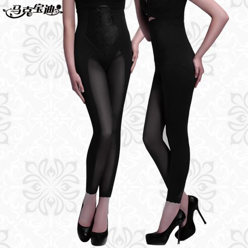  body amincissant MAKE BODY - Ref 672886