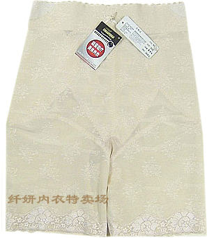  body amincissant Fibre Yan - Ref 672910