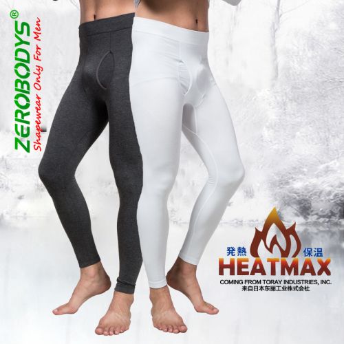 body amincissant ZEROBODYS en polyester - Ref 672969