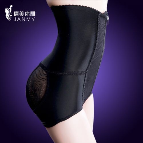 body amincissant JANMY sexy en spandex - Ref 672972