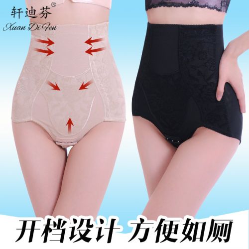 body amincissant en nylon - Ref 673019