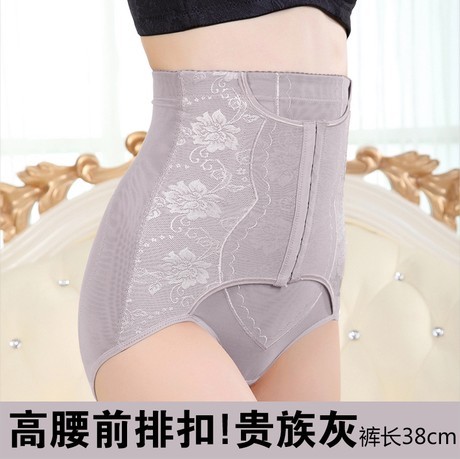  body amincissant en nylon - Ref 673021