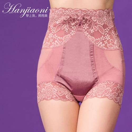 body amincissant luxueux en nylon - Ref 673040