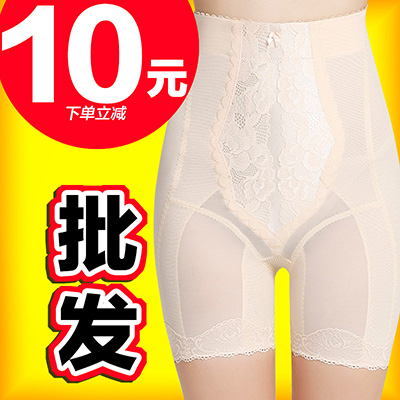body amincissant luxueux en nylon - Ref 673096