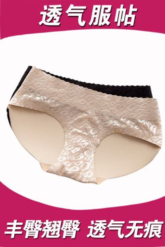 body amincissant sexy en polyester - Ref 673137