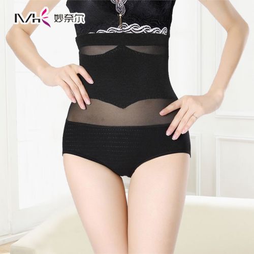 body amincissant - Ref 673148