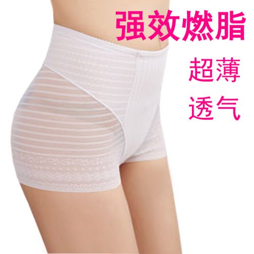 body amincissant UNDERWEAR en coton - Ref 673151