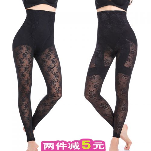 body amincissant - Ref 673172