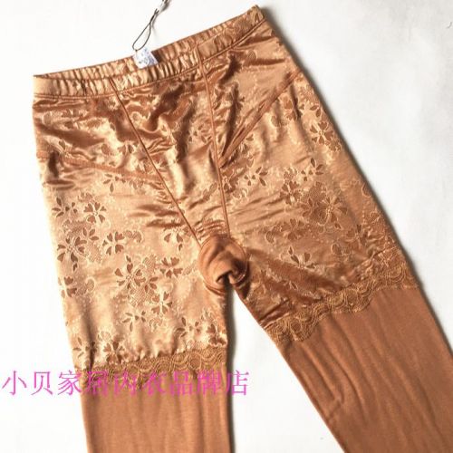 body amincissant CASER sexy en acrylique - Ref 673180