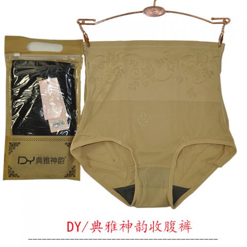 body amincissant simple en nylon - Ref 673191
