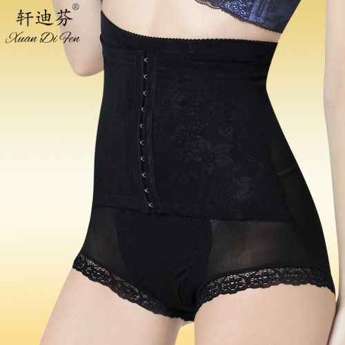  body amincissant en nylon - Ref 673200