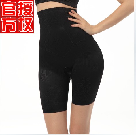 body amincissant en nylon - Ref 673214