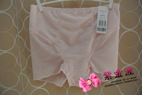 body amincissant LANGERIE - Ref 673219