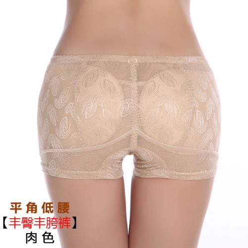 body amincissant en nylon - Ref 673220