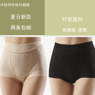 body amincissant BACASOL en nylon - Ref 673228