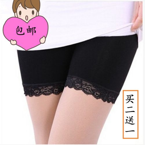 body amincissant en fibre - Ref 673232