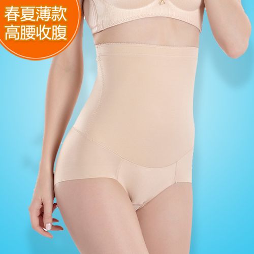body amincissant sexy en nylon - Ref 673247