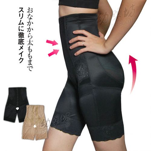 body amincissant simple en nylon - Ref 673265