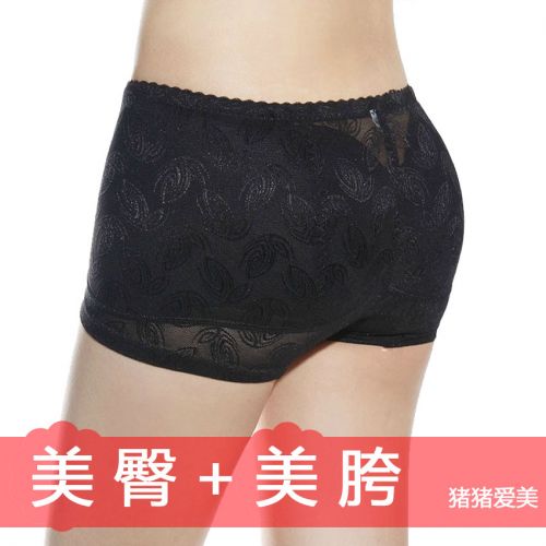 body amincissant en polyester - Ref 673294