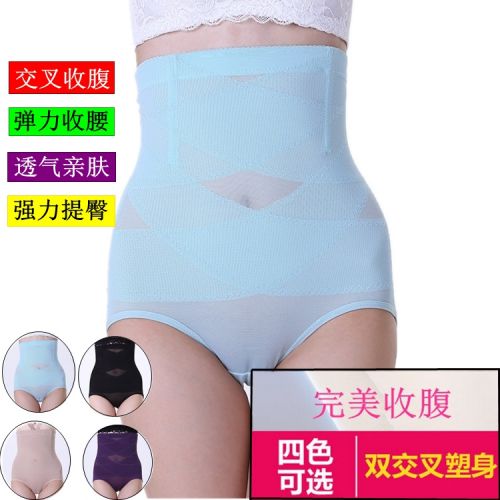 body amincissant sexy en polyester - Ref 673306