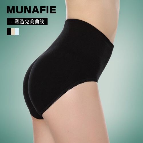  body amincissant MUNAFIE - Ref 673308
