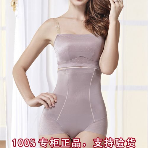 body amincissant simple en soie Ice - Ref 673358