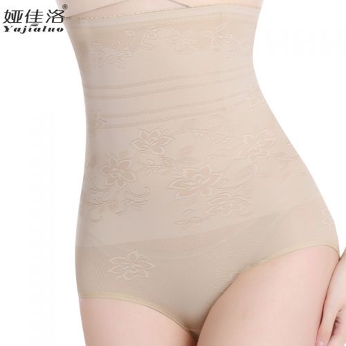 body amincissant en nylon - Ref 673372
