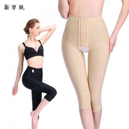 body amincissant FLY EWLY sexy en spandex - Ref 673402