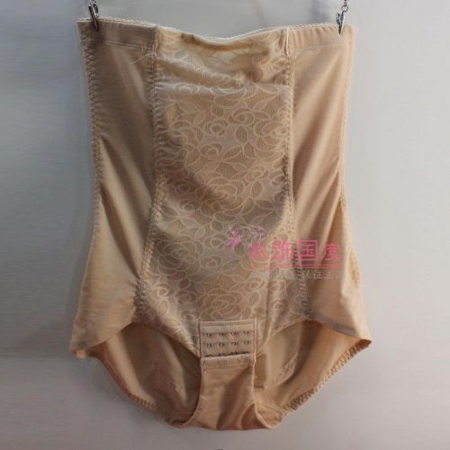body amincissant - Ref 673404