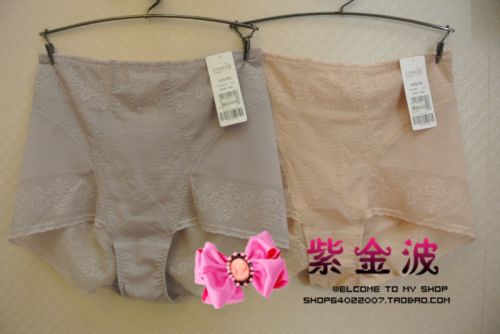 body amincissant - Ref 673416