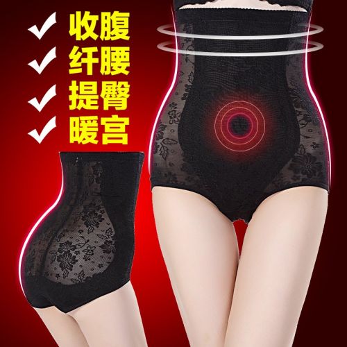 body amincissant en nylon - Ref 673441