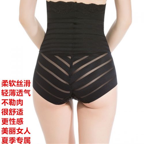 body amincissant sexy en coton - Ref 673455