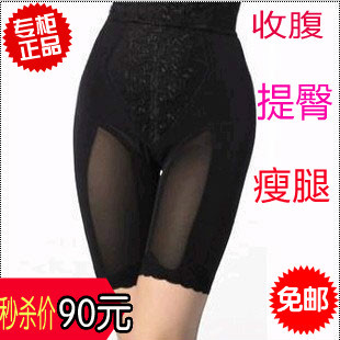 body amincissant sexy en nylon - Ref 673486