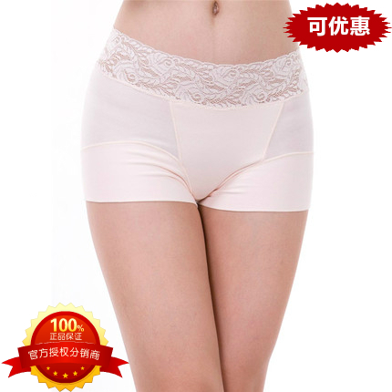  body amincissant MEISEE - Ref 673490