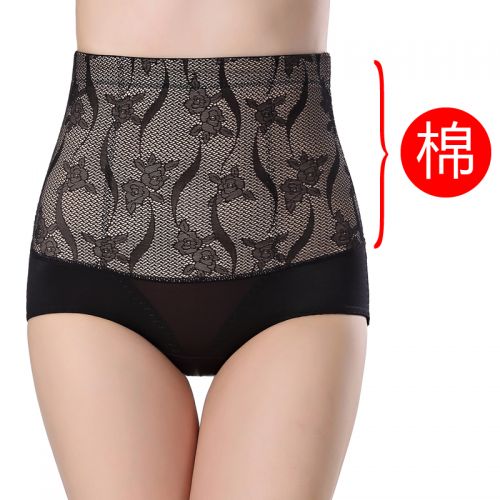 body amincissant luxueux en nylon - Ref 673494