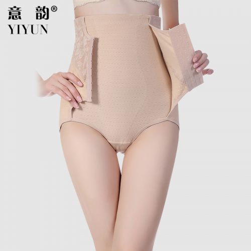 body amincissant sexy en coton - Ref 673506